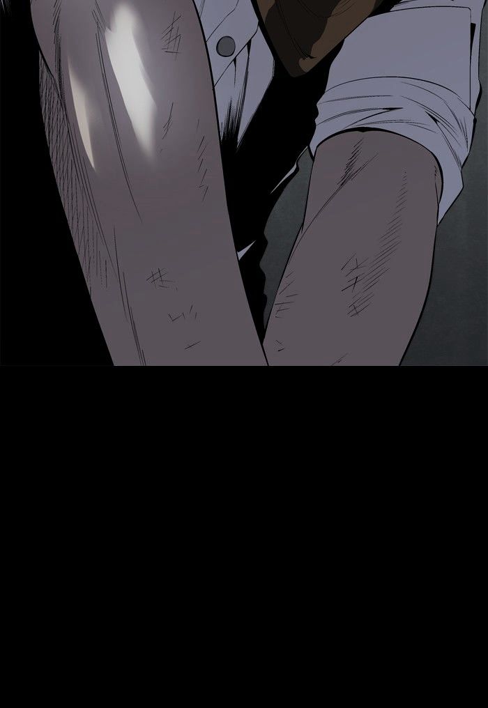 Page 2 of Chapter 74