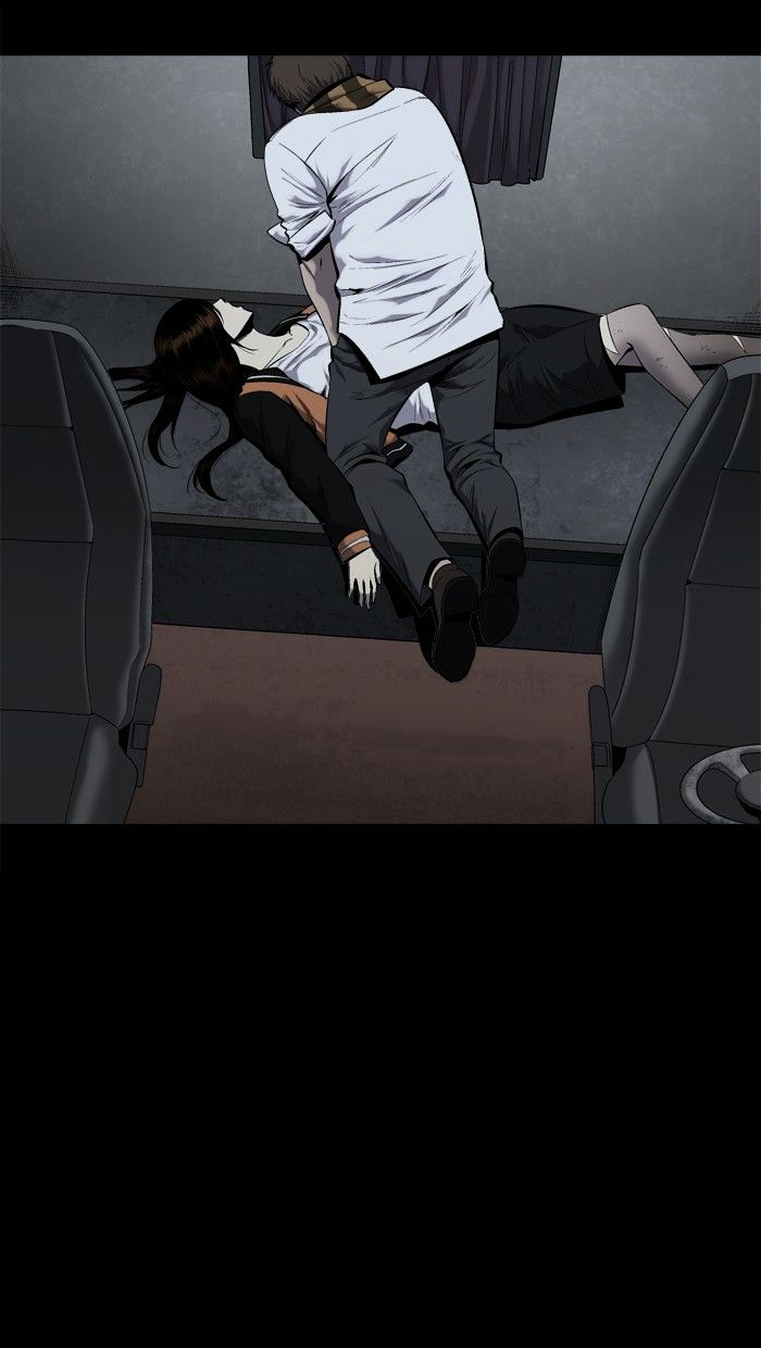 Page 3 of Chapter 74