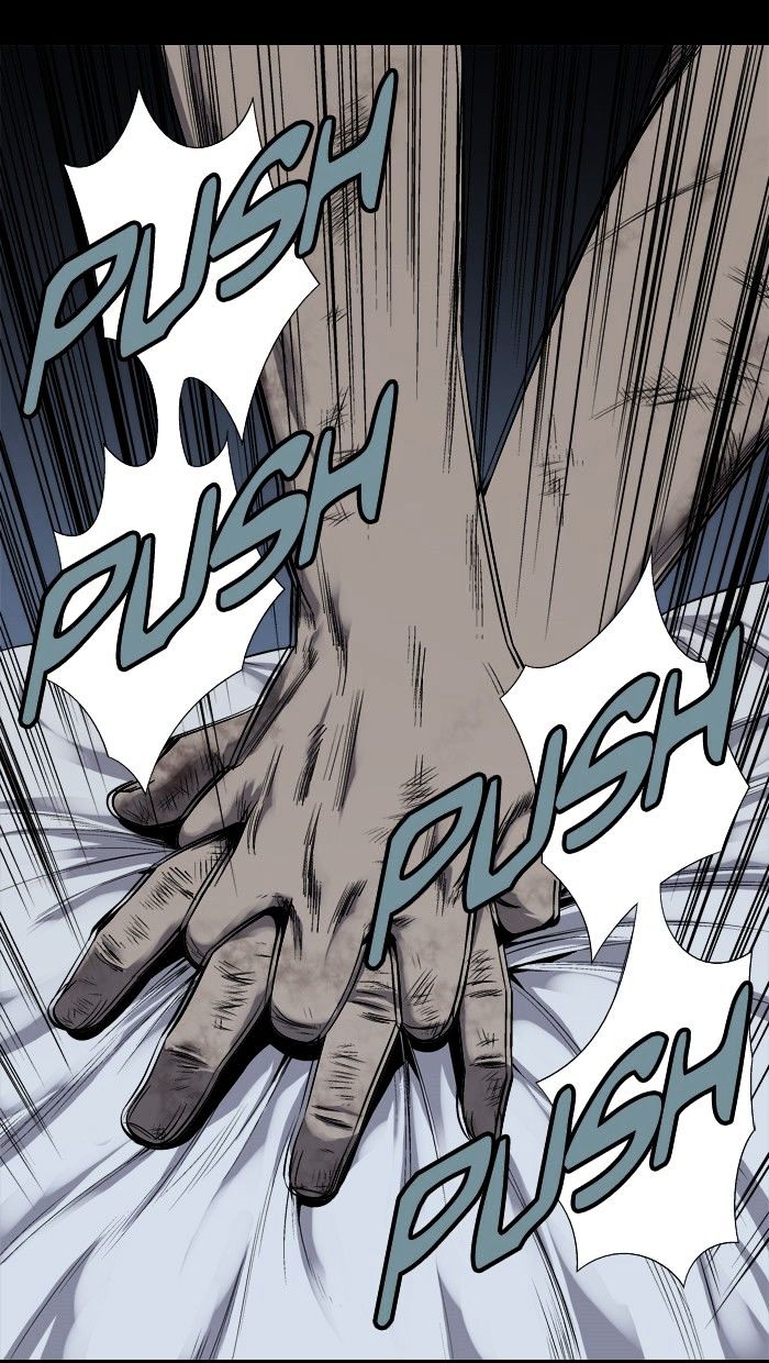 Page 4 of Chapter 74