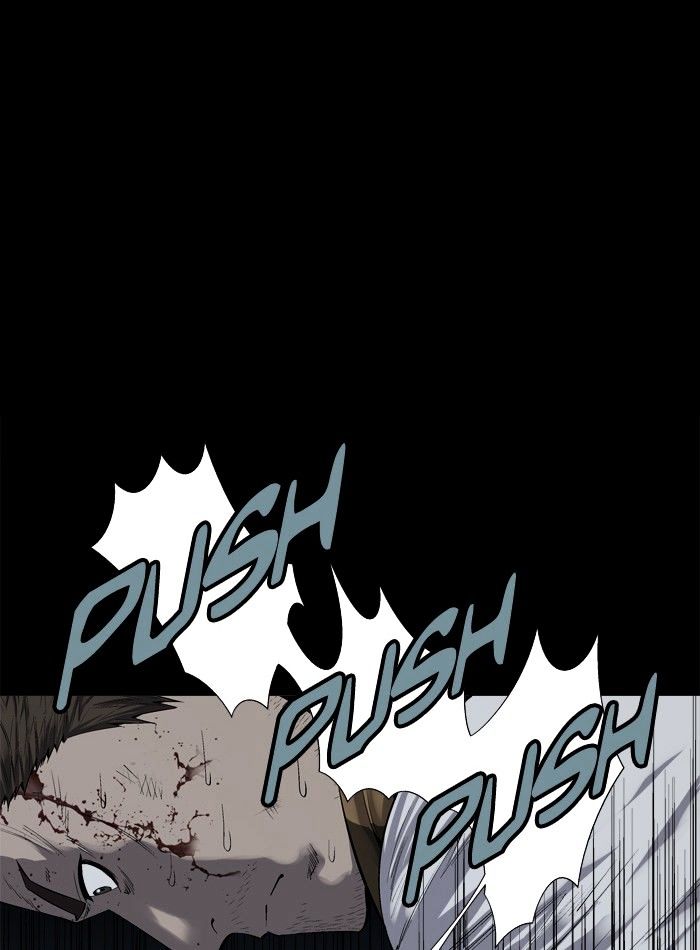 Page 5 of Chapter 74