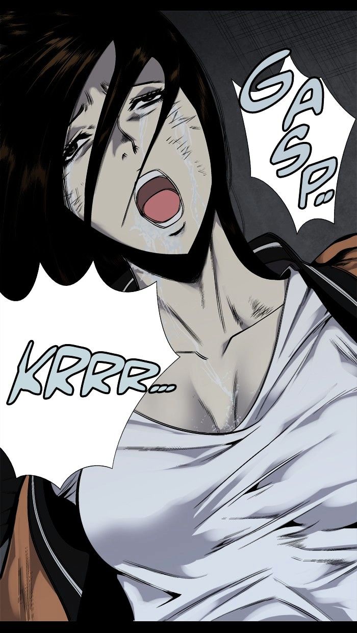 Page 7 of Chapter 74