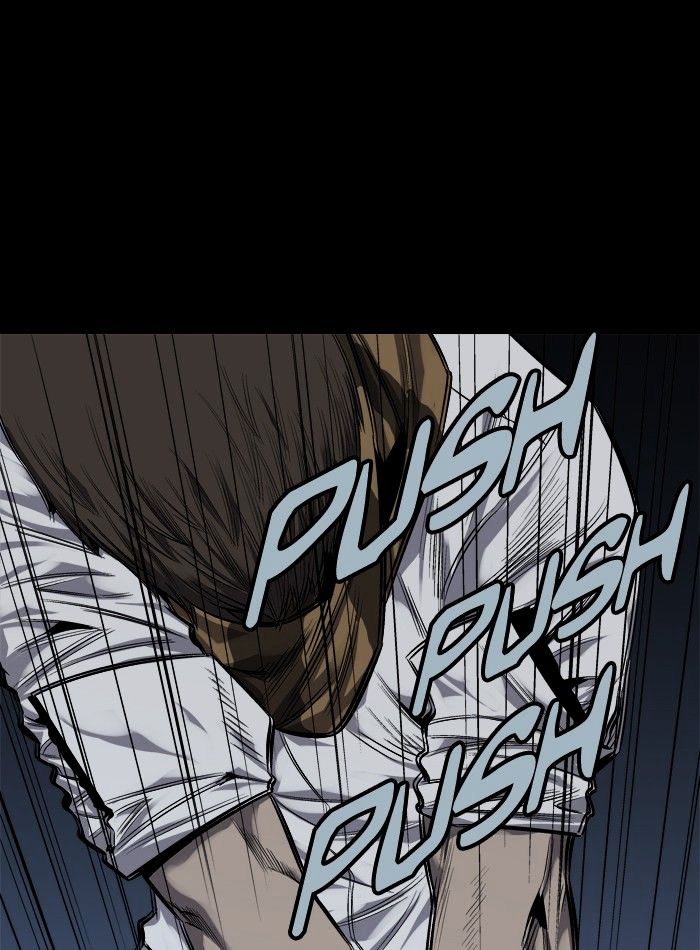 Page 9 of Chapter 74