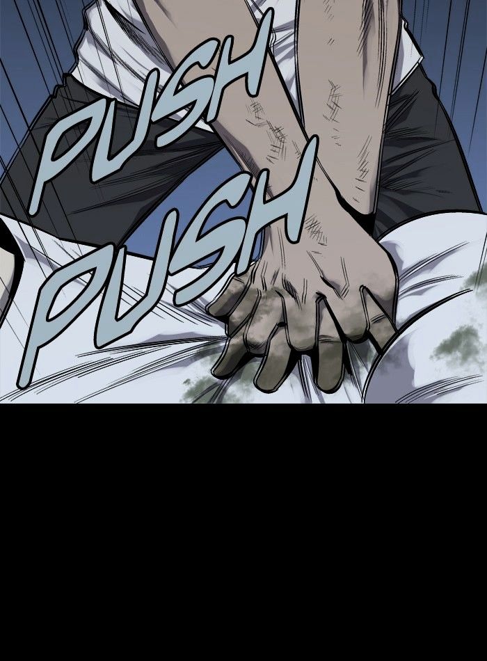 Page 10 of Chapter 74