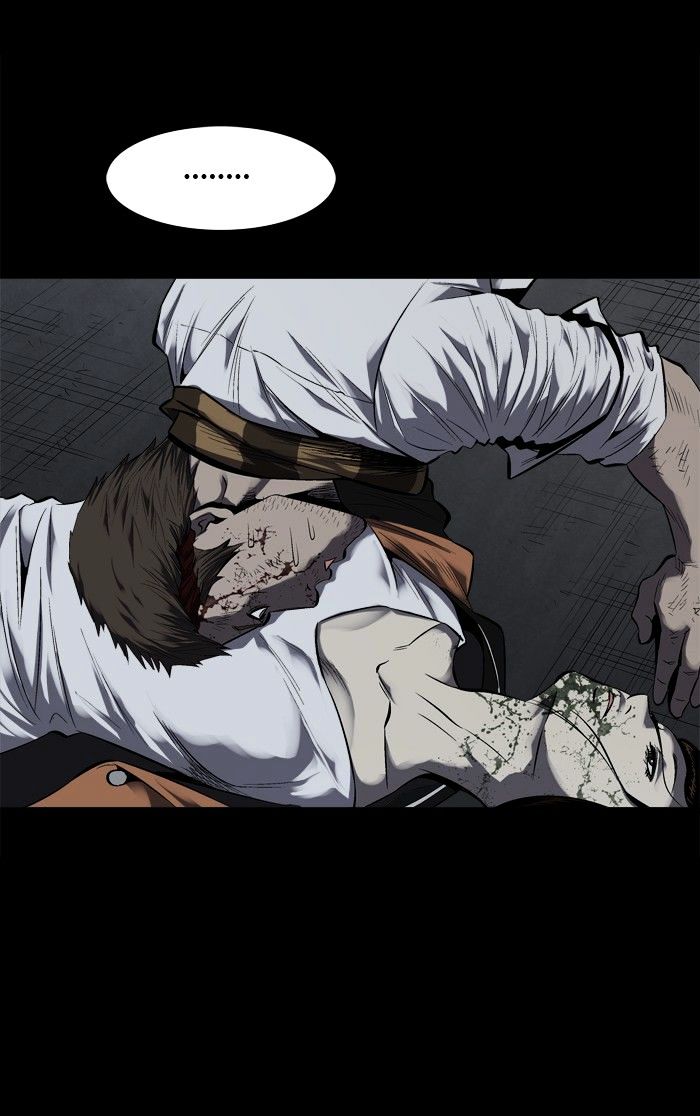 Page 11 of Chapter 74