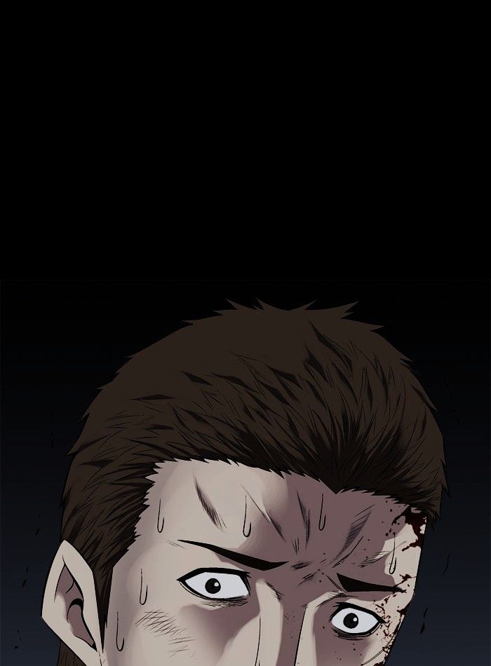 Page 16 of Chapter 74