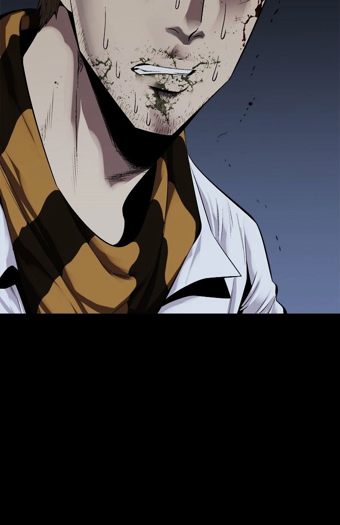 Page 17 of Chapter 74