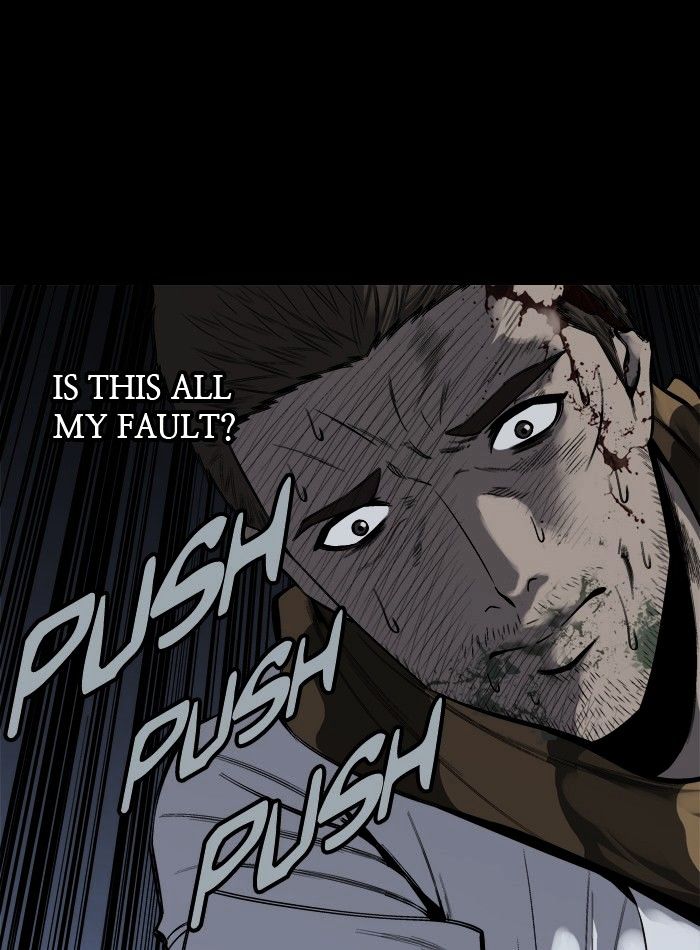 Page 19 of Chapter 74