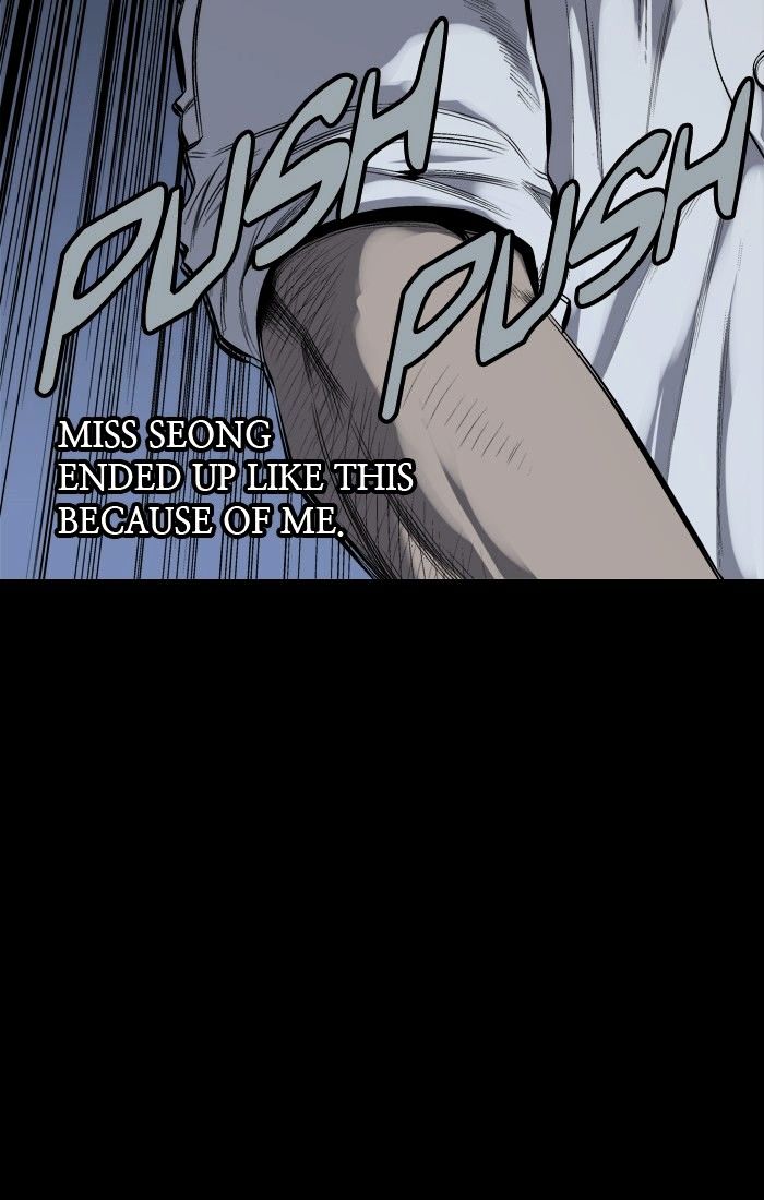 Page 20 of Chapter 74