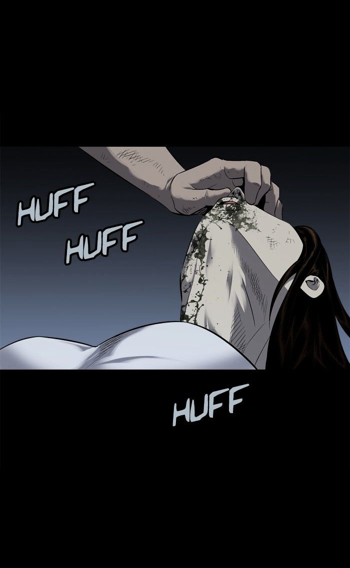 Page 27 of Chapter 74