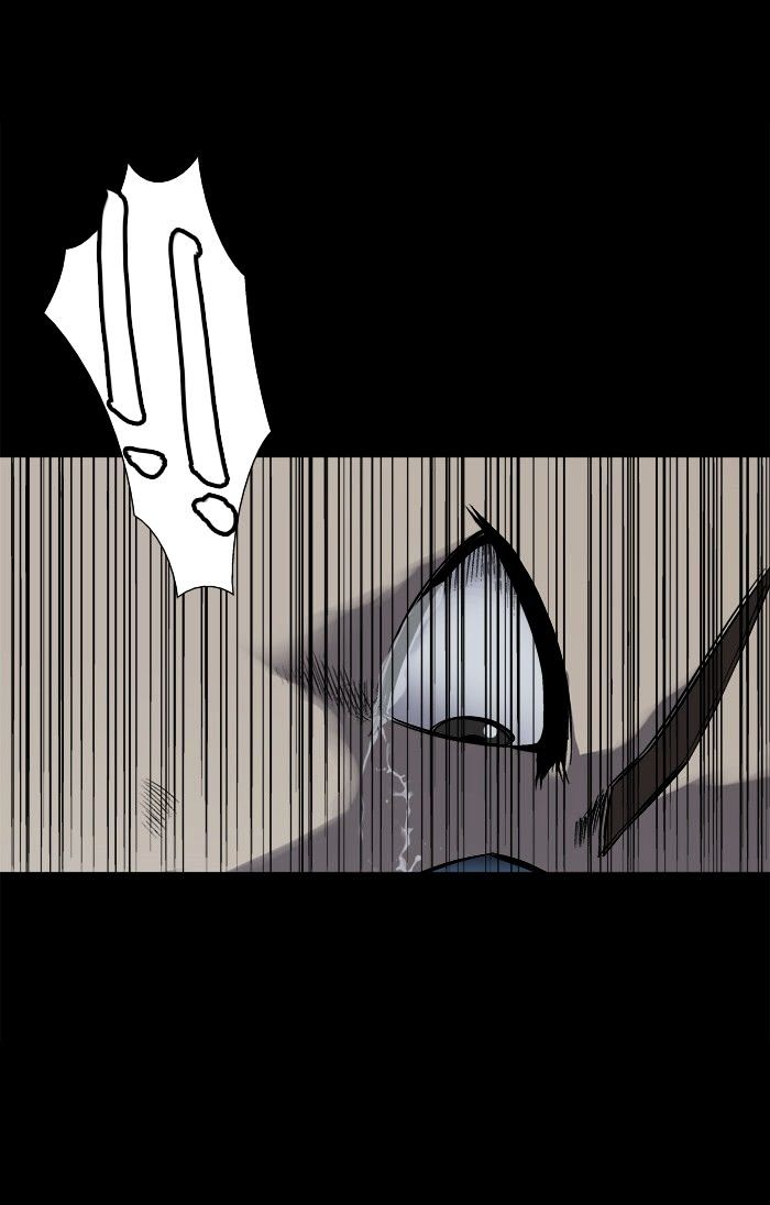 Page 36 of Chapter 74