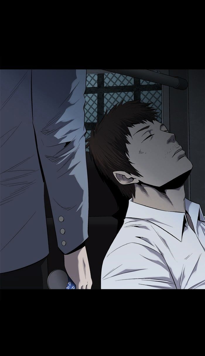 Page 39 of Chapter 74