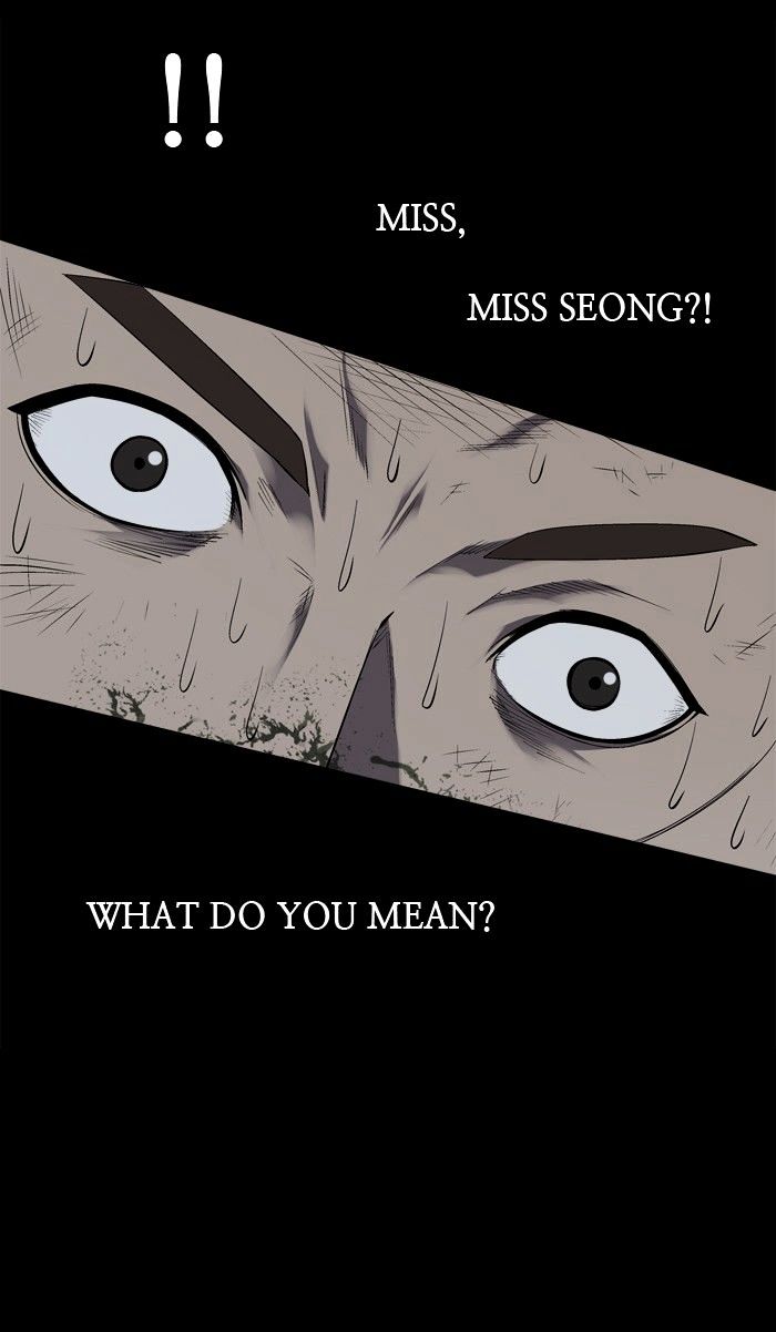 Page 43 of Chapter 74