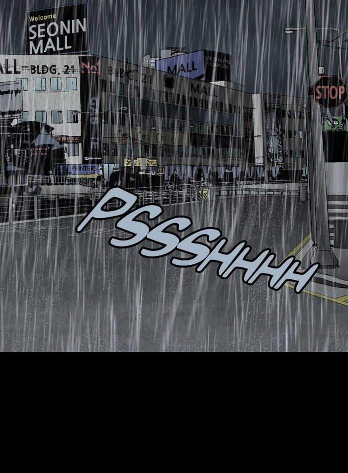 Page 55 of Chapter 74