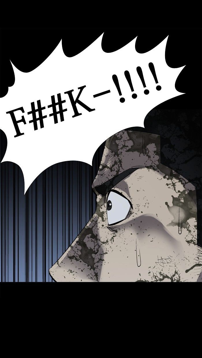 Page 73 of Chapter 74