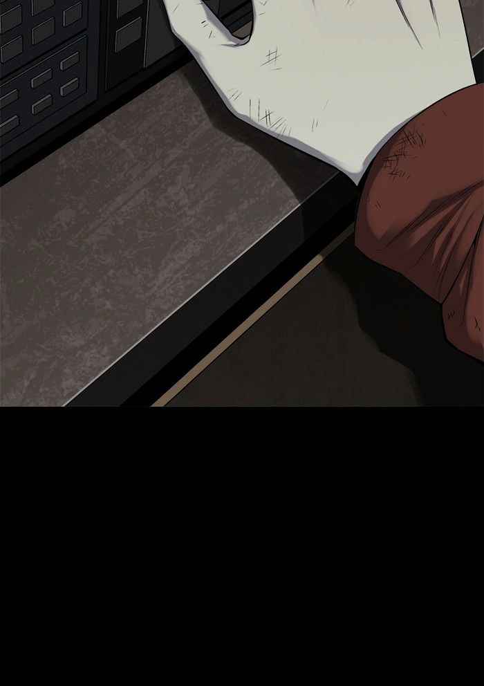 Page 2 of Chapter 75