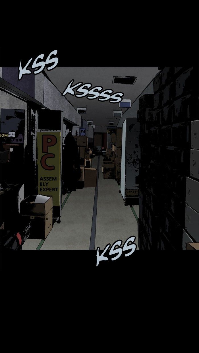 Page 7 of Chapter 75