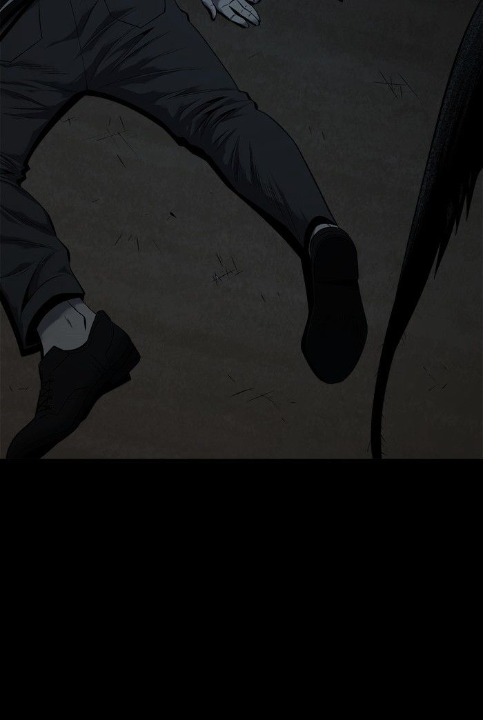 Page 15 of Chapter 75