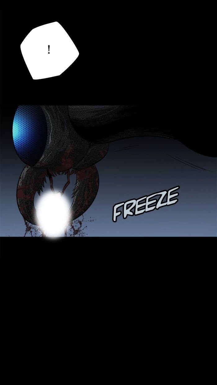 Page 25 of Chapter 75