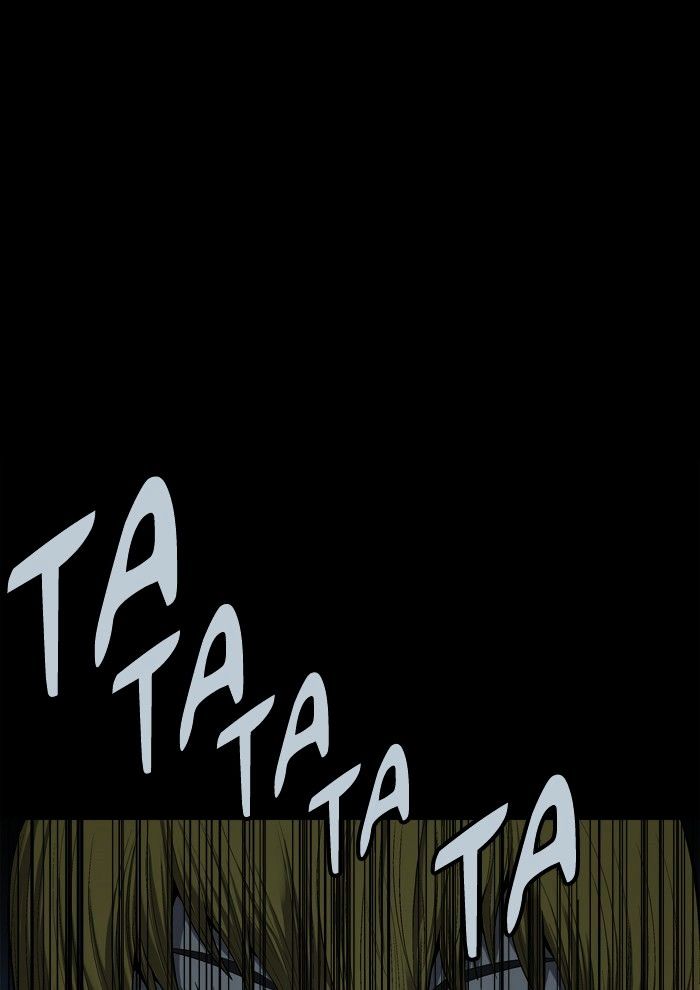 Page 28 of Chapter 75
