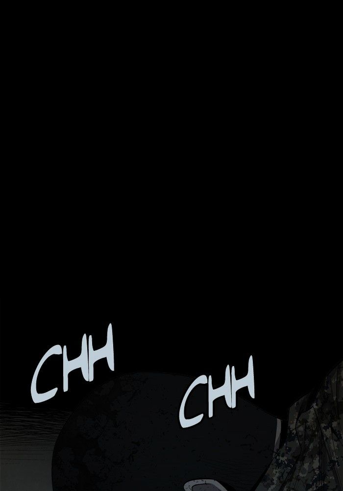 Page 56 of Chapter 75