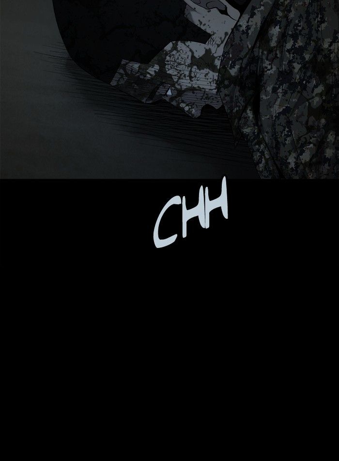 Page 57 of Chapter 75