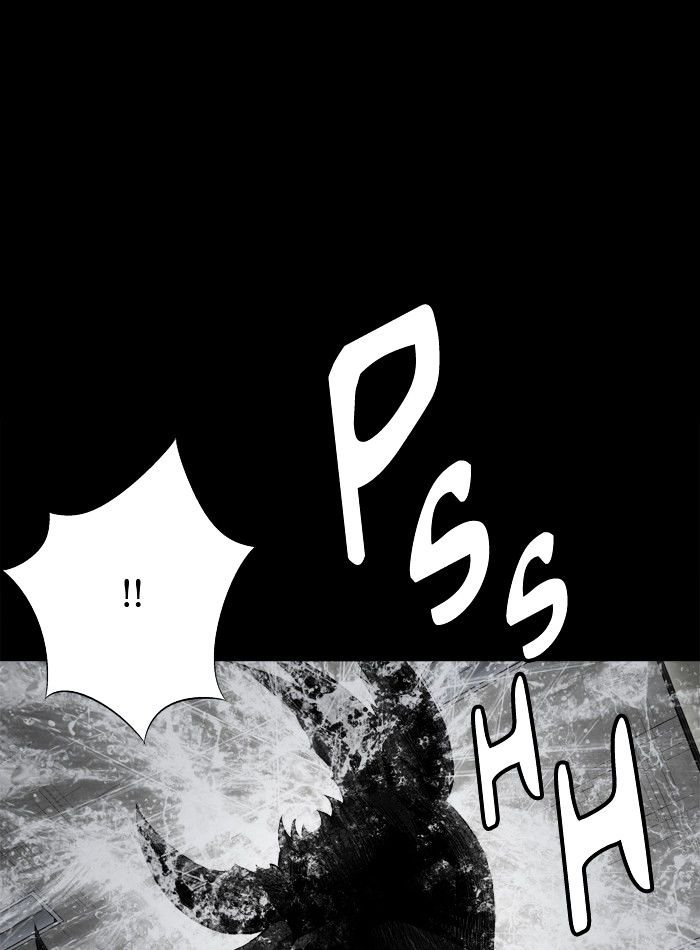 Page 70 of Chapter 75