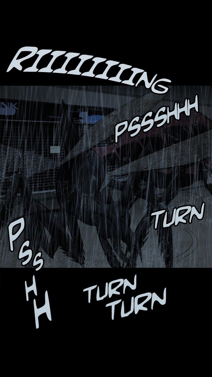 Page 73 of Chapter 75