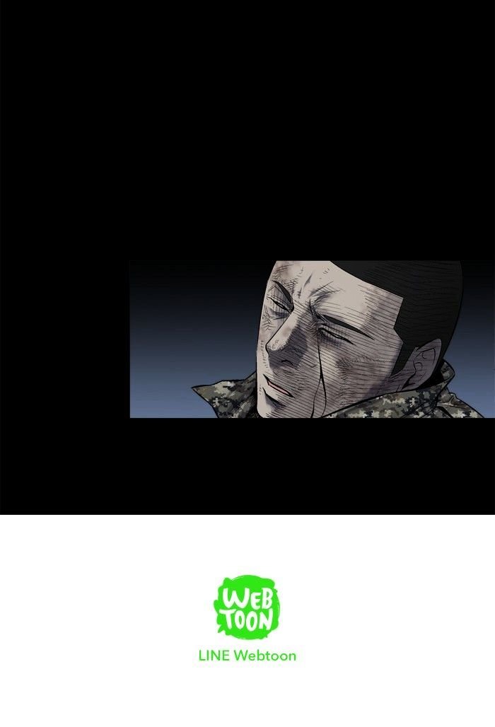 Page 88 of Chapter 75