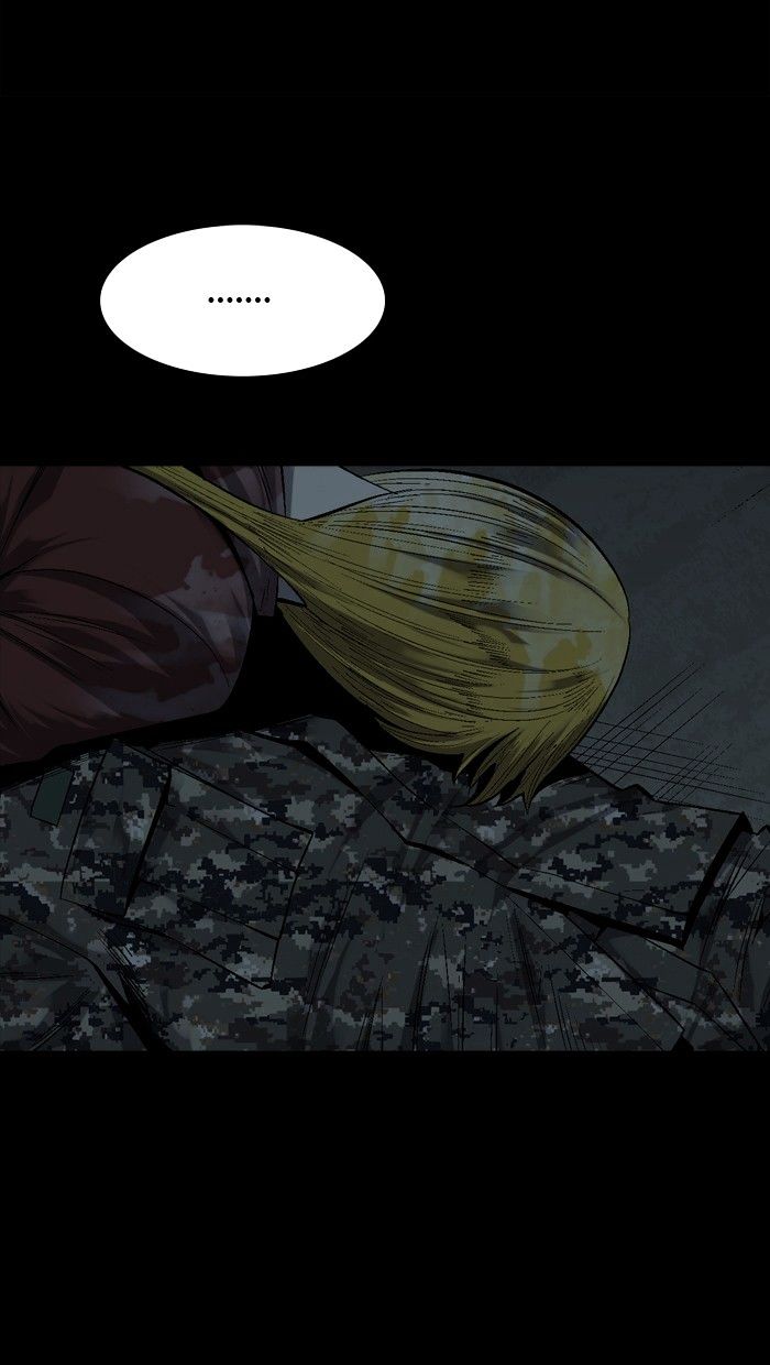 Page 5 of Chapter 76