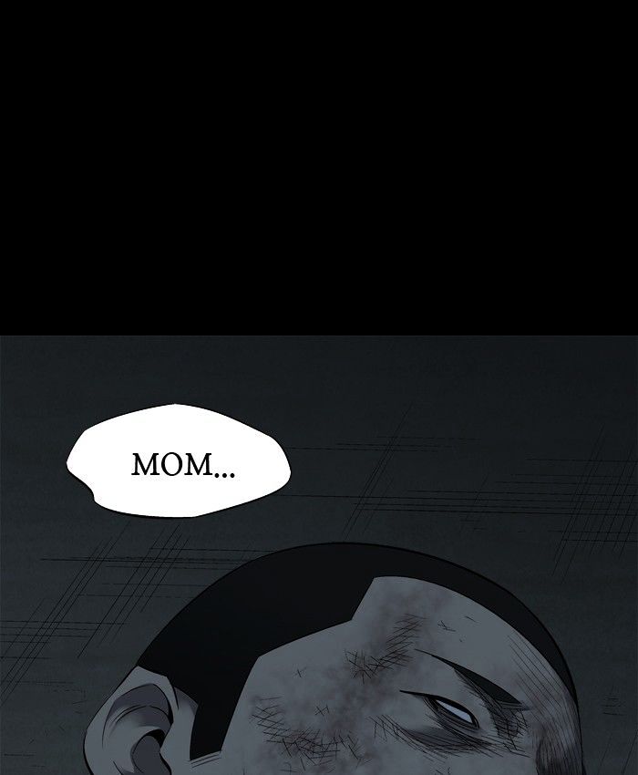 Page 11 of Chapter 76