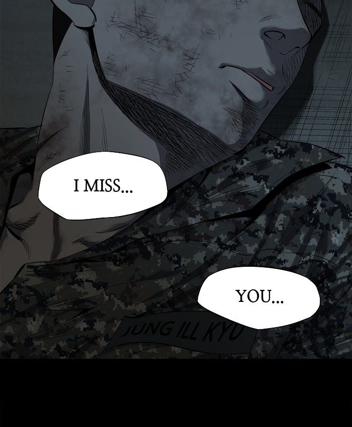 Page 12 of Chapter 76