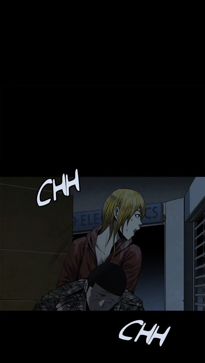 Page 15 of Chapter 76
