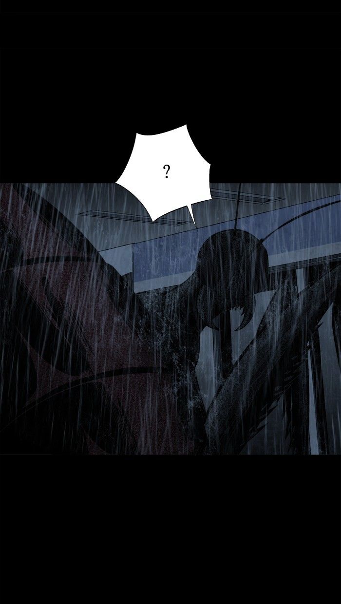 Page 33 of Chapter 76