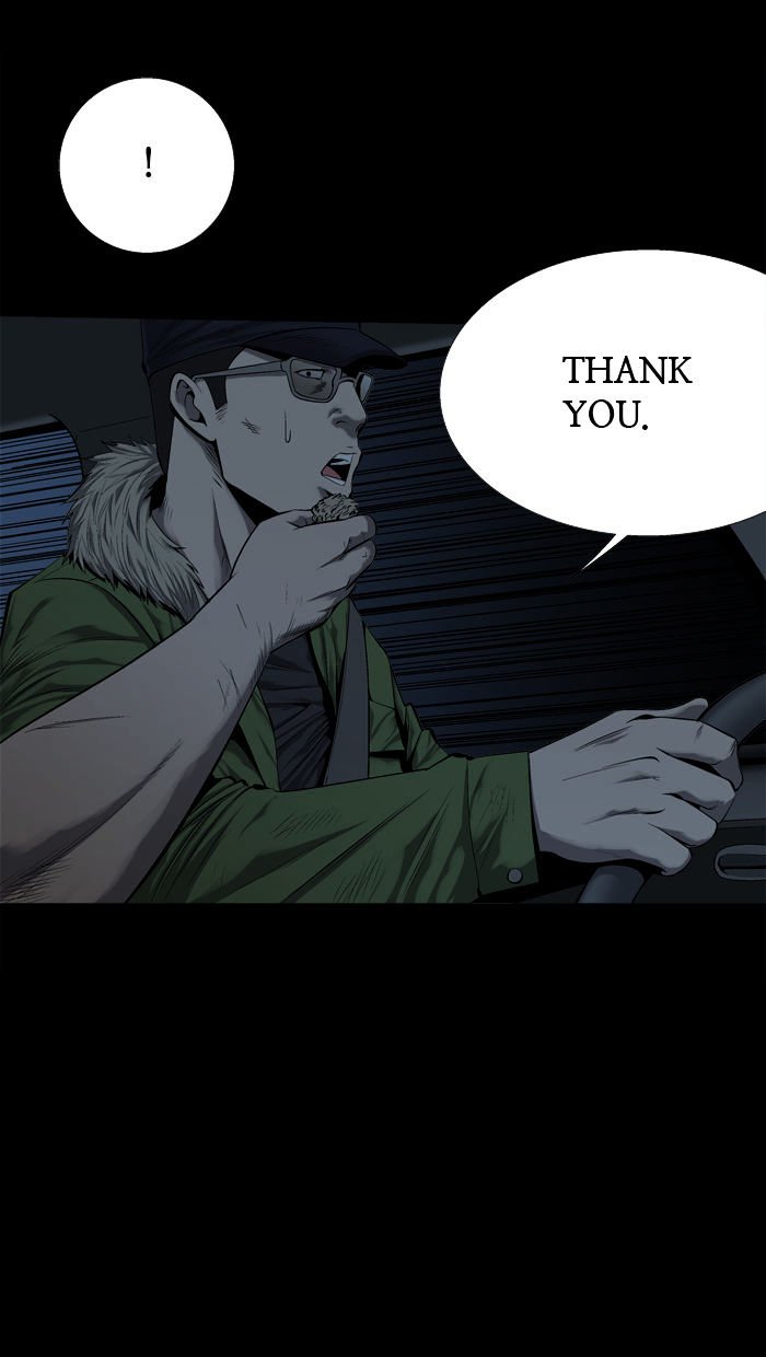 Page 7 of Chapter 77