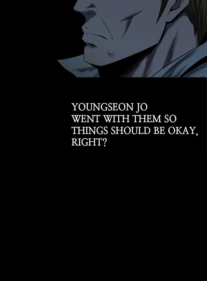 Page 18 of Chapter 77