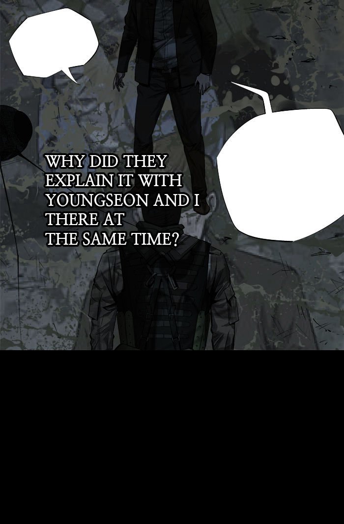 Page 21 of Chapter 77