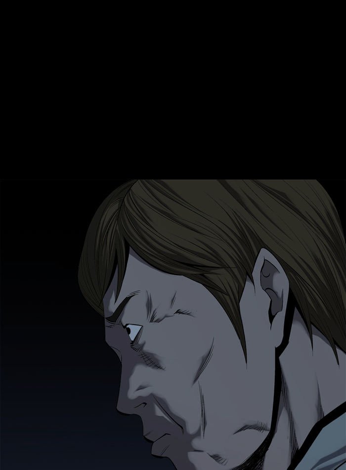 Page 23 of Chapter 77