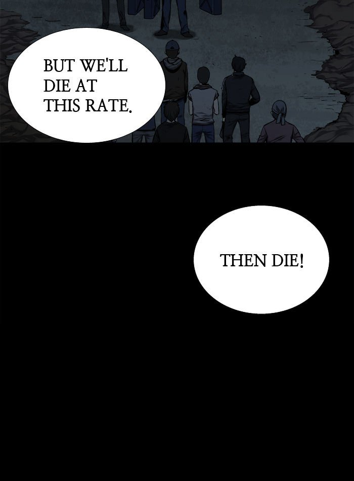 Page 33 of Chapter 77