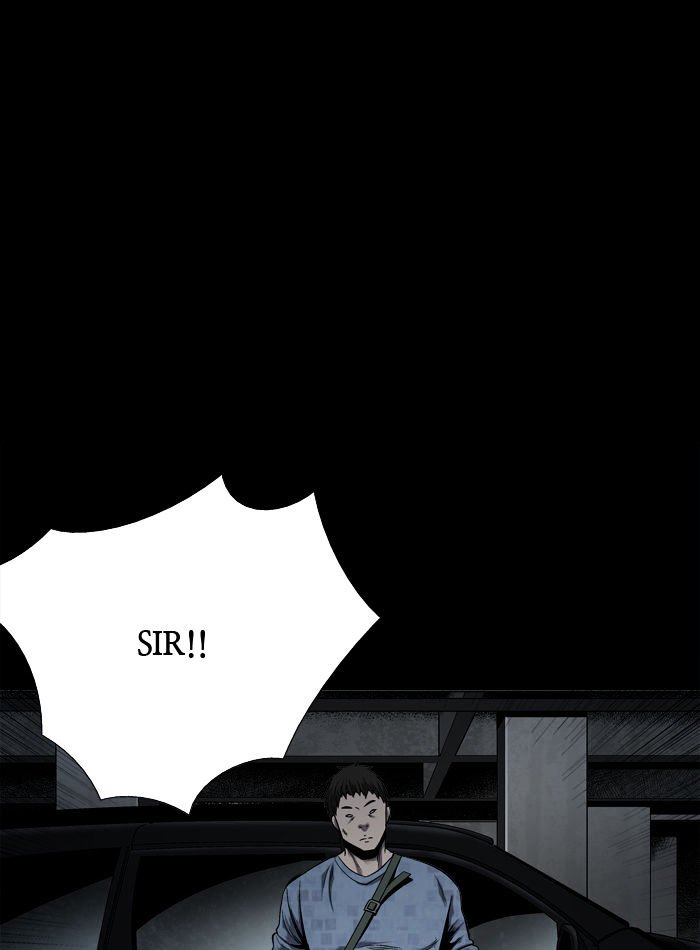 Page 53 of Chapter 77