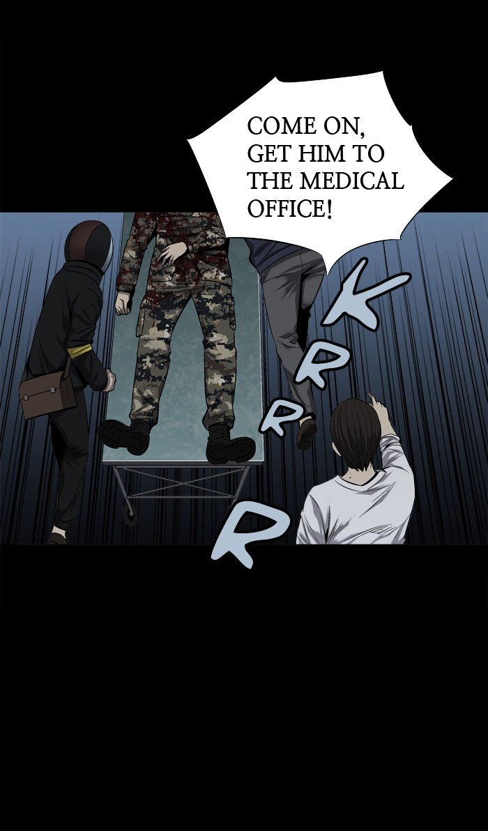 Page 57 of Chapter 77