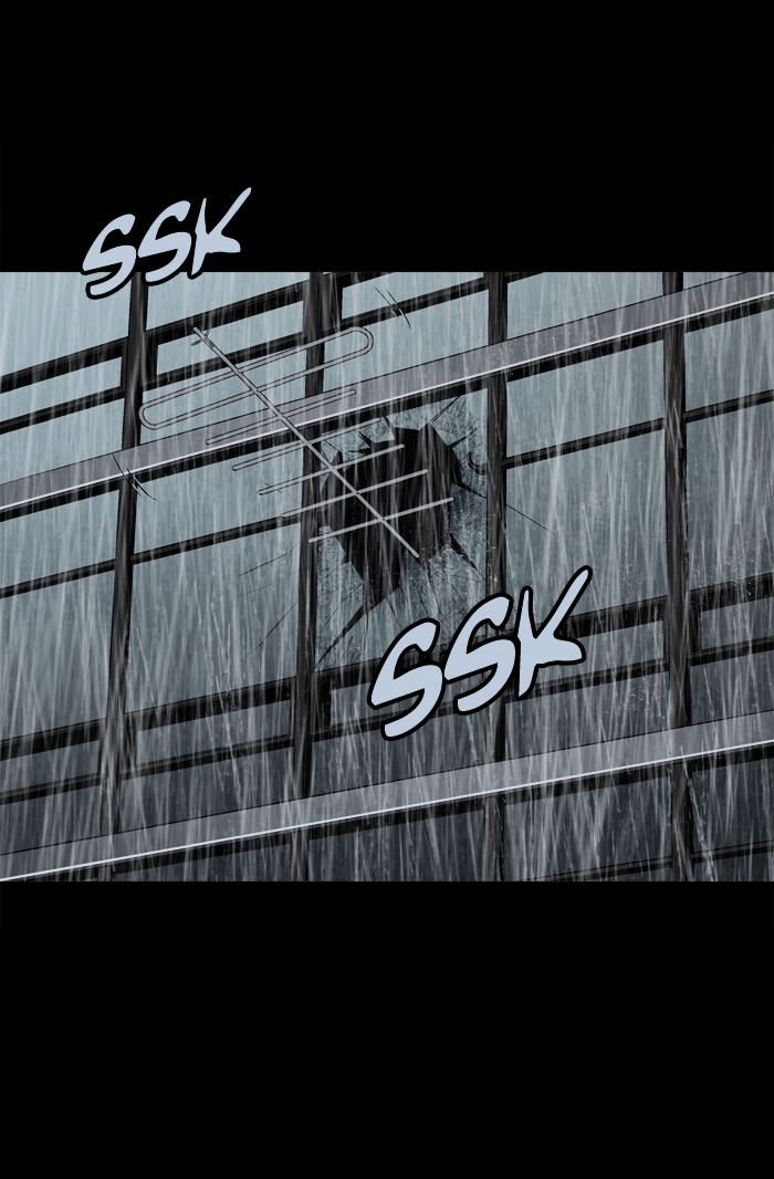 Page 72 of Chapter 77