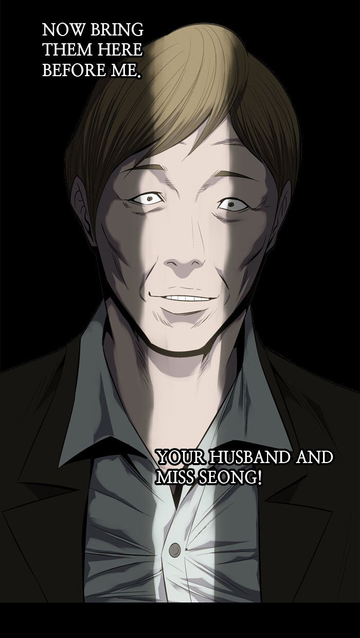 Page 78 of Chapter 77