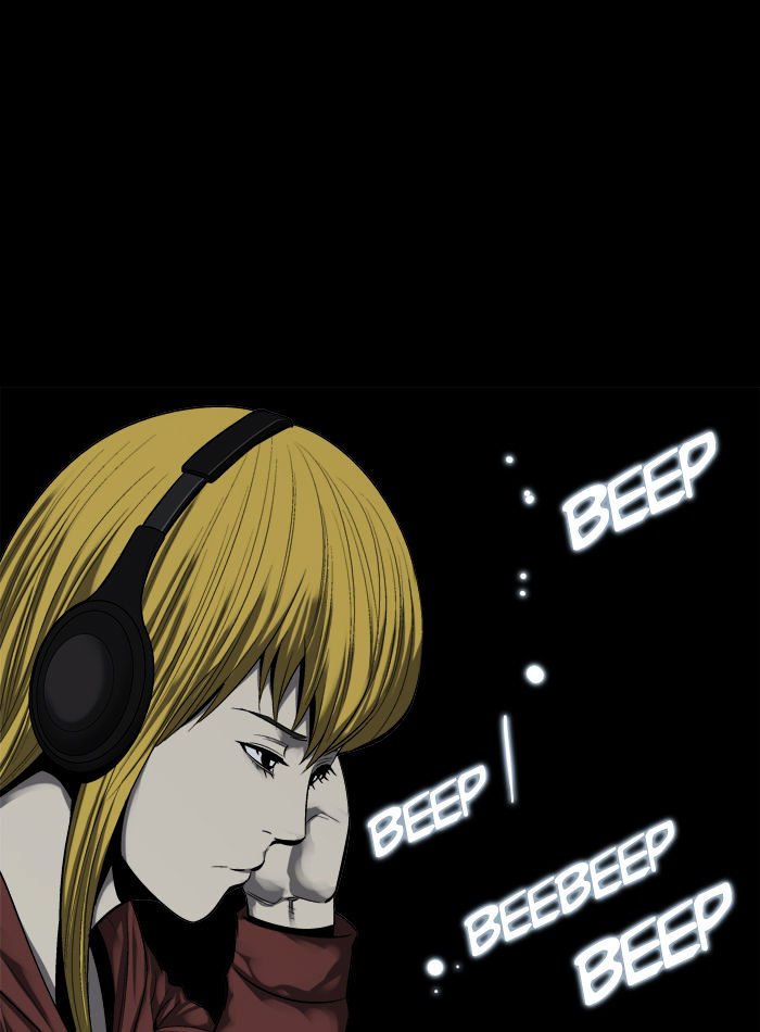 Page 79 of Chapter 77