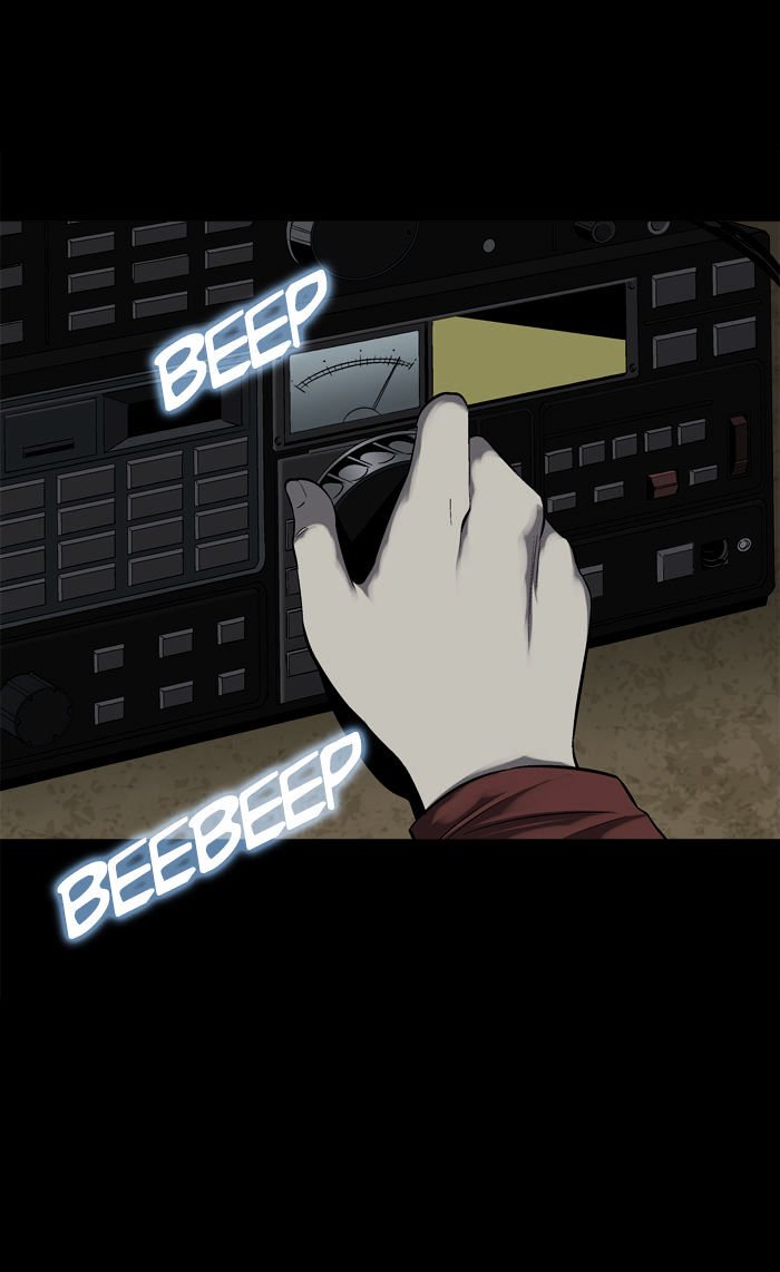 Page 81 of Chapter 77