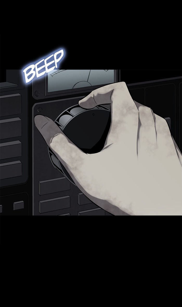 Page 82 of Chapter 77