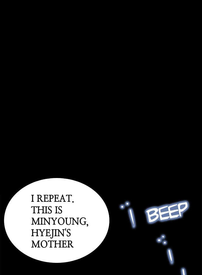 Page 84 of Chapter 77
