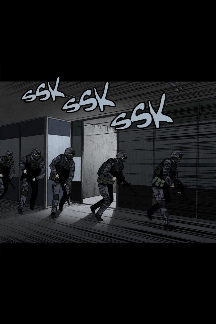 Page 31 of Chapter 78