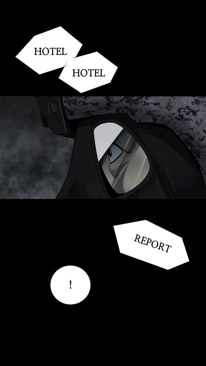 Page 67 of Chapter 78