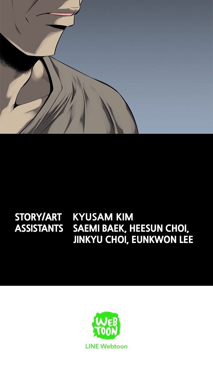 Page 83 of Chapter 78