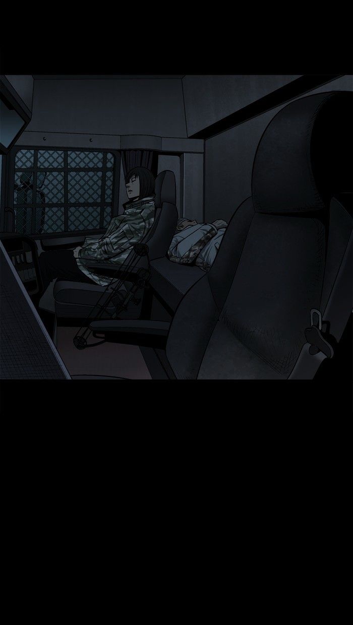 Page 3 of Chapter 79